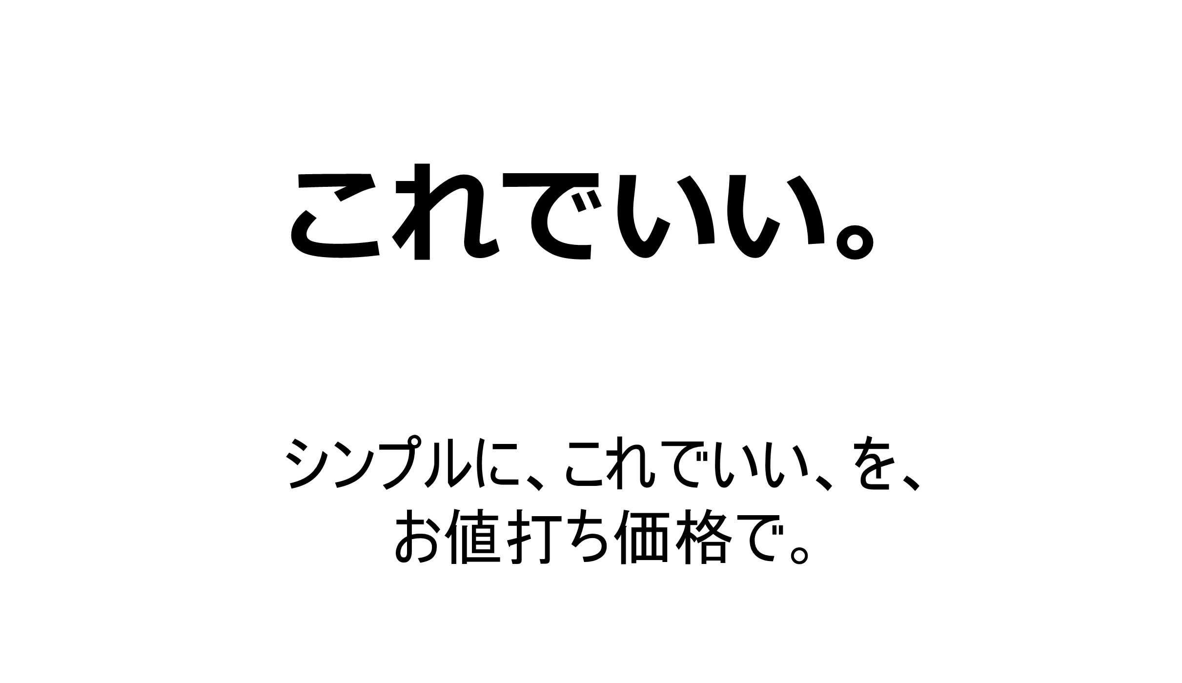 Koredy